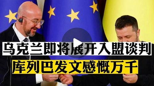 巴基斯坦相亲大周最新爆料,揭秘当地婚恋文化新动态  第3张