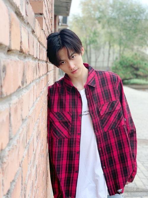 娱乐大爆料周柯宇是谁,揭秘周柯宇,他是谁? 第2张 娱乐大爆料周柯宇是谁,揭秘周柯宇,他是谁? 第2张